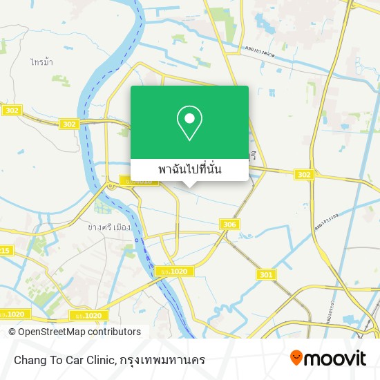 Chang To Car Clinic แผนที่