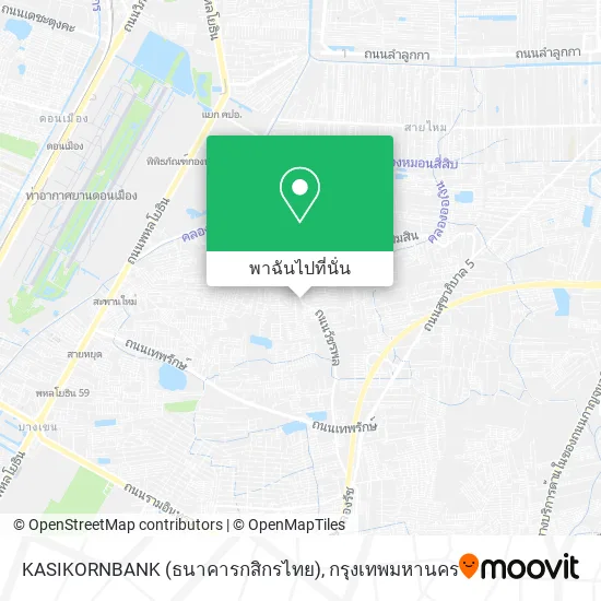 KASIKORNBANK (ธนาคารกสิกรไทย) แผนที่