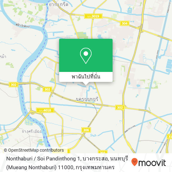 Nonthaburi / Soi Pandinthong 1, บางกระสอ, นนทบุรี (Mueang Nonthaburi) 11000 แผนที่
