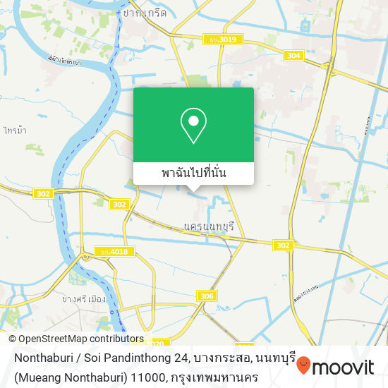 Nonthaburi / Soi Pandinthong 24, บางกระสอ, นนทบุรี (Mueang Nonthaburi) 11000 แผนที่