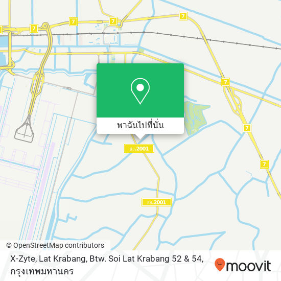 X-Zyte, Lat Krabang, Btw. Soi Lat Krabang 52 & 54 แผนที่