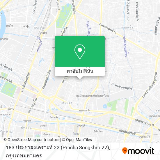183 ประชาสงเคราะห์ 22 (Pracha Songkhro 22) แผนที่
