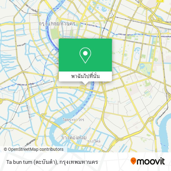 Ta bun tum (ตะบันตำ) แผนที่