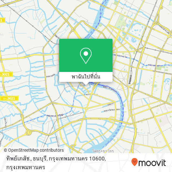 ทิพย์เภสัช., ธนบุรี, กรุงเทพมหานคร 10600 แผนที่