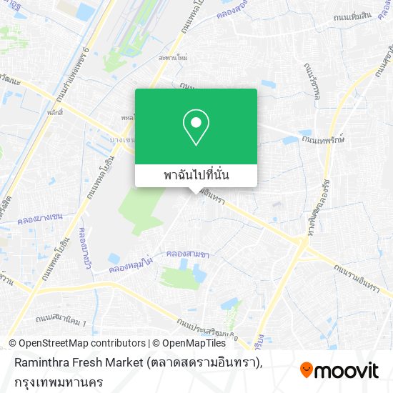 Raminthra Fresh Market (ตลาดสดรามอินทรา) แผนที่