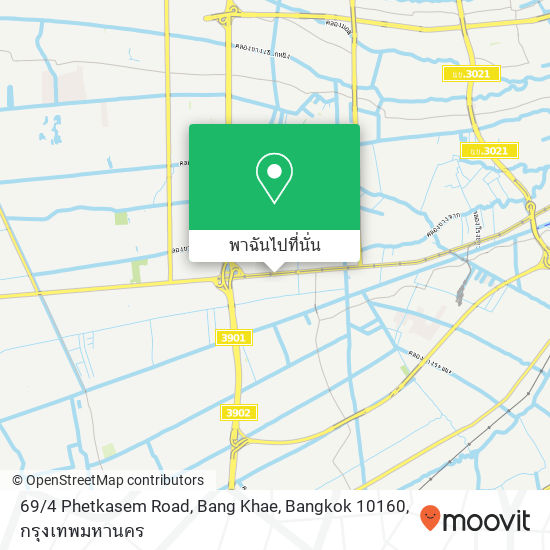 69 / 4 Phetkasem Road, Bang Khae, Bangkok 10160 แผนที่