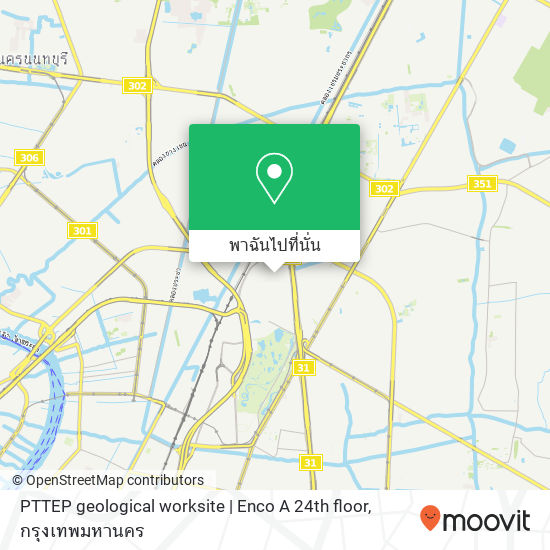 PTTEP geological worksite | Enco A  24th floor แผนที่