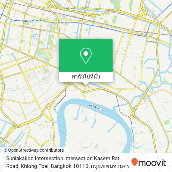 Sunlakakon Intersection intersection Kasem Rat Road, Khlong Toei, Bangkok 10110 แผนที่