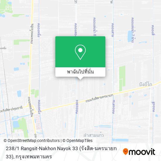 238 / 1 Rangsit-Nakhon Nayok 33 (รังสิต-นครนายก 33) แผนที่