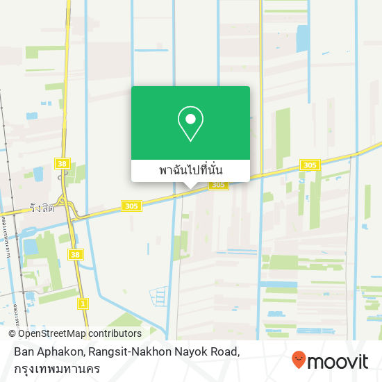 Ban Aphakon, Rangsit-Nakhon Nayok Road แผนที่