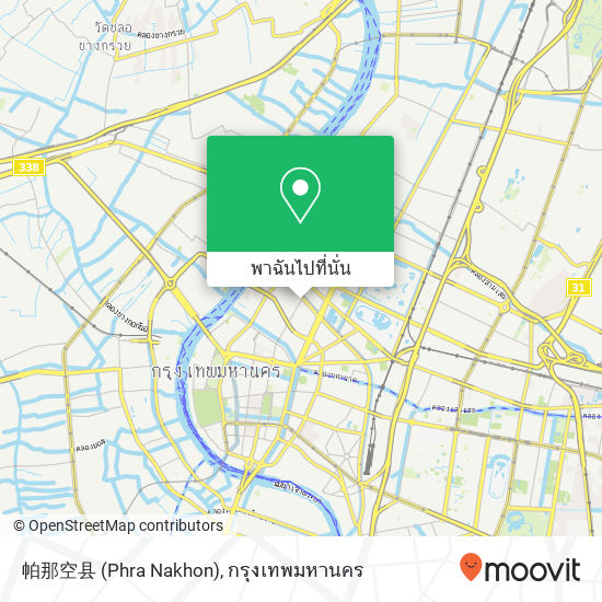 帕那空县 (Phra Nakhon) แผนที่