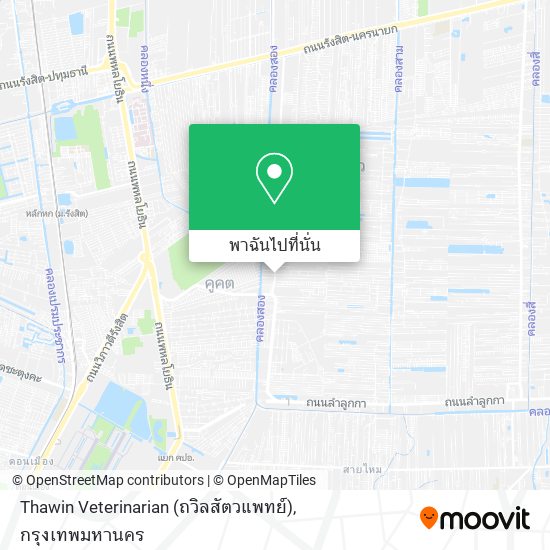 Thawin Veterinarian (ถวิลสัตวแพทย์) แผนที่