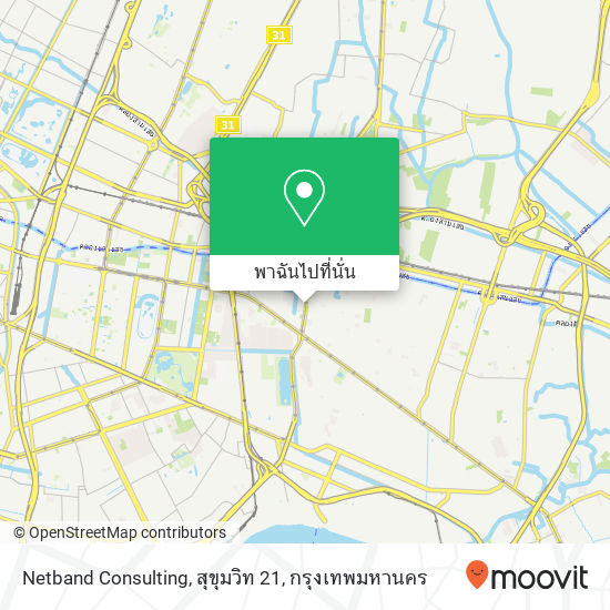 Netband Consulting, สุขุมวิท 21 แผนที่