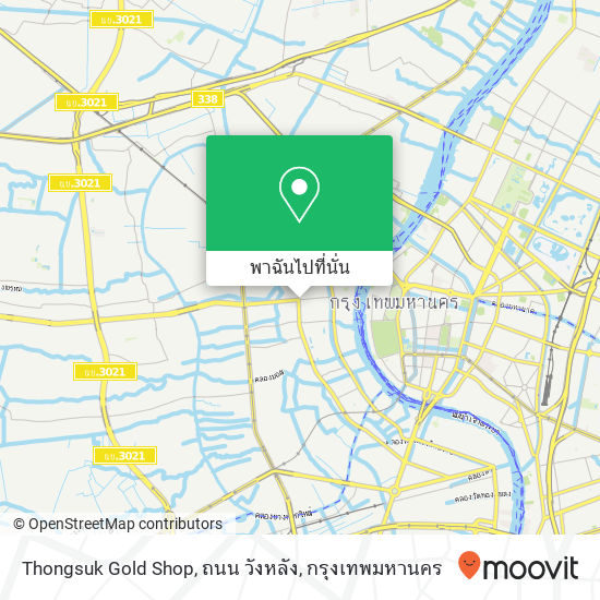 Thongsuk Gold Shop, ถนน วังหลัง แผนที่