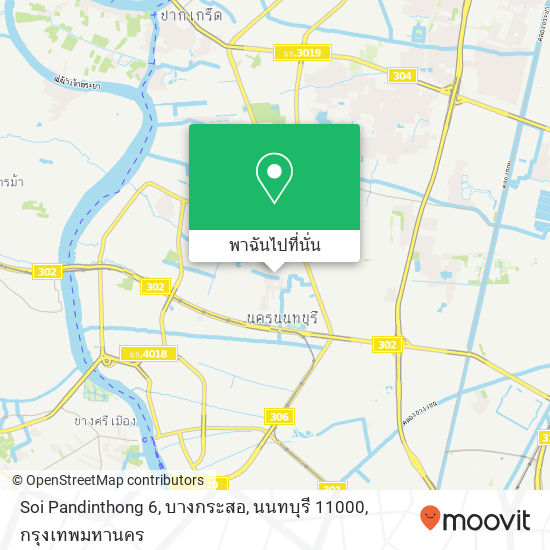 Soi Pandinthong 6, บางกระสอ, นนทบุรี 11000 แผนที่