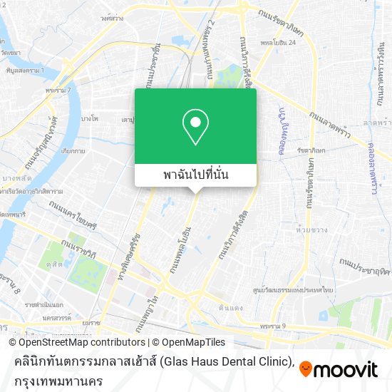 คลินิกทันตกรรมกลาสเฮ้าส์ (Glas Haus Dental Clinic) แผนที่