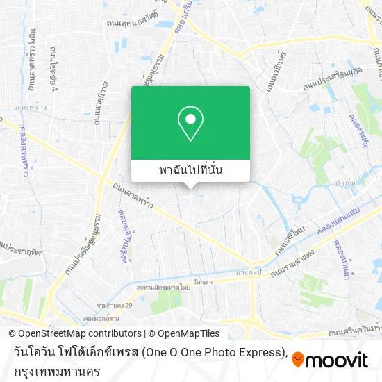 วันโอวัน โฟโต้เอ็กซ์เพรส (One O One Photo Express) แผนที่