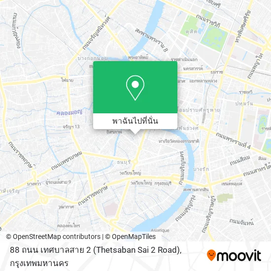 88 ถนน เทศบาลสาย 2 (Thetsaban Sai 2 Road) แผนที่
