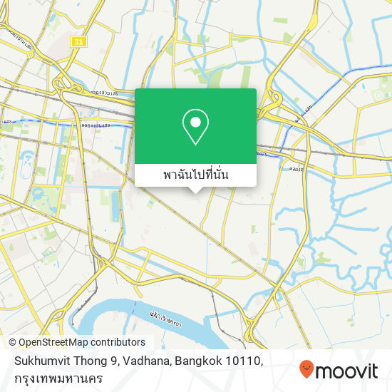 Sukhumvit Thong 9, Vadhana, Bangkok 10110 แผนที่