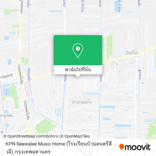 KPN Seewalee Music Home (โรงเรียนบ้านดนตรีสีวลี) แผนที่