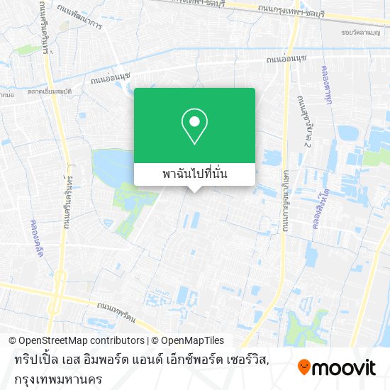 ทริปเปิ้ล เอส อิมพอร์ต แอนด์ เอ็กซ์พอร์ต เซอร์วิส แผนที่