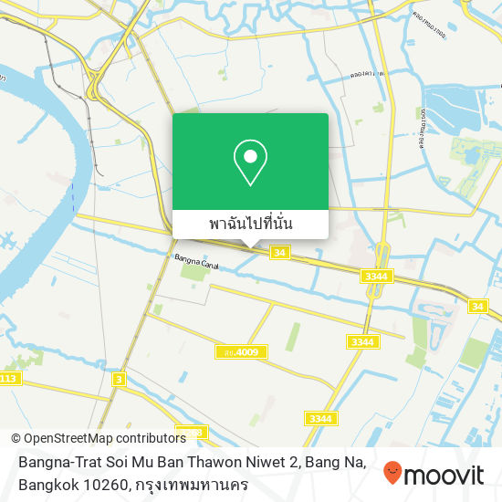 Bangna-Trat Soi Mu Ban Thawon Niwet 2, Bang Na, Bangkok 10260 แผนที่