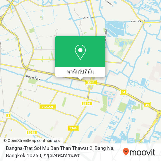 Bangna-Trat Soi Mu Ban Than Thawat 2, Bang Na, Bangkok 10260 แผนที่