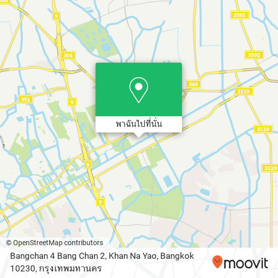 Bangchan 4 Bang Chan 2, Khan Na Yao, Bangkok 10230 แผนที่