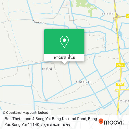 Ban Thetsaban 4 Bang Yai-Bang Khu Lad Road, Bang Yai, Bang Yai 11140 แผนที่