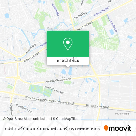 คลิปเปอร์มิลเลนเนียมคอมพิวเตอร์ แผนที่