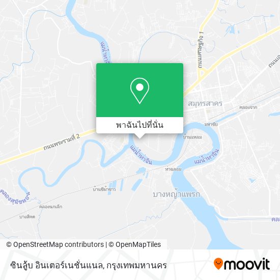 ซินลู้บ อินเตอร์เนชั่นแนล แผนที่