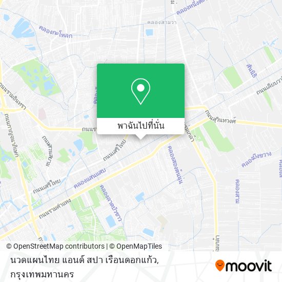 นวดแผนไทย แอนด์ สปา เรือนดอกแก้ว แผนที่