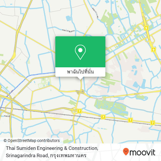 Thai Sumiden Engineering & Construction, Srinagarindra Road แผนที่