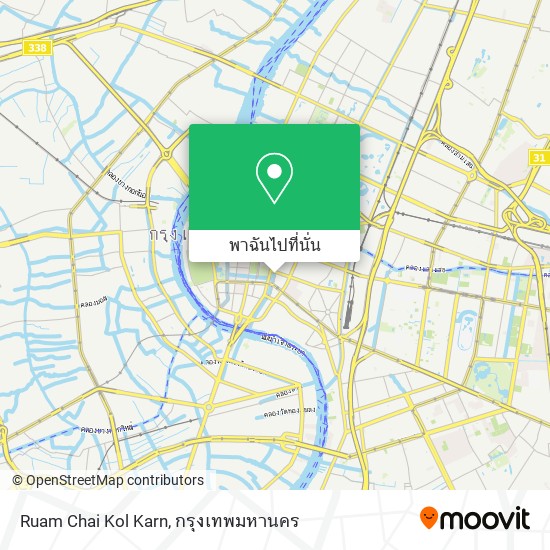 Ruam Chai Kol Karn แผนที่