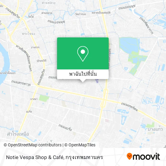 Notie Vespa Shop & Café แผนที่
