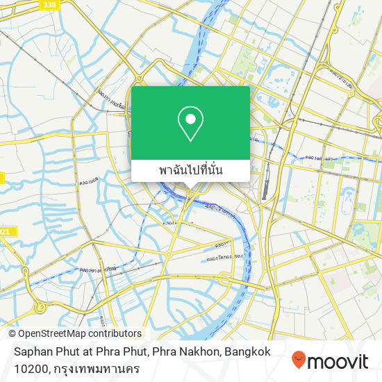 Saphan Phut at Phra Phut, Phra Nakhon, Bangkok 10200 แผนที่