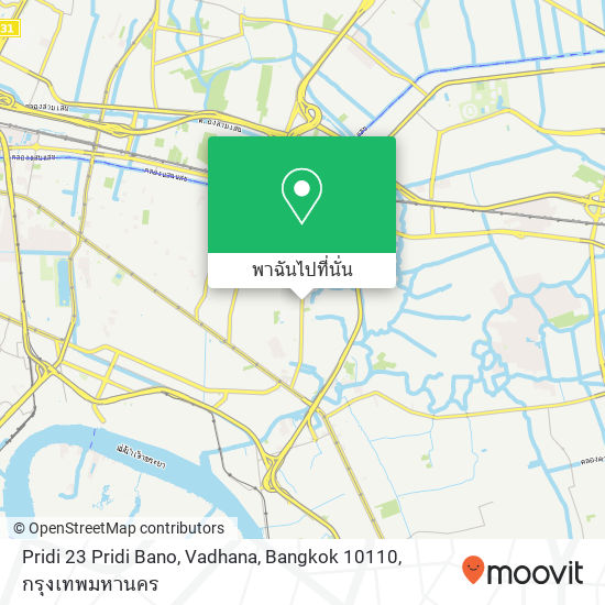 Pridi 23 Pridi Bano, Vadhana, Bangkok 10110 แผนที่