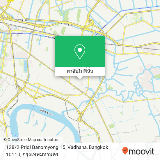 128 / 2 Pridi Banomyong 15, Vadhana, Bangkok 10110 แผนที่