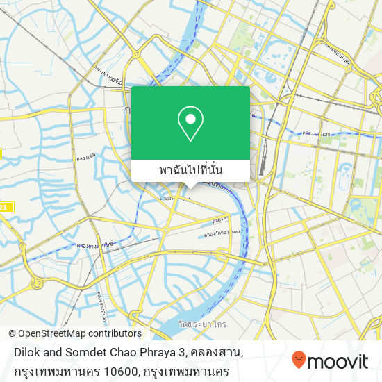 Dilok and Somdet Chao Phraya 3, คลองสาน, กรุงเทพมหานคร 10600 แผนที่