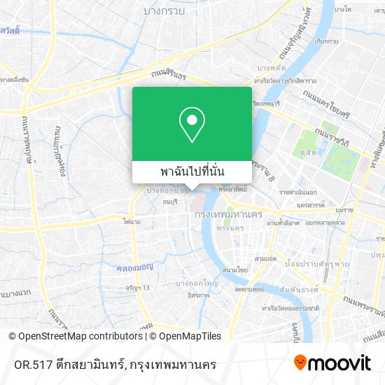 OR.517 ตึกสยามินทร์ แผนที่