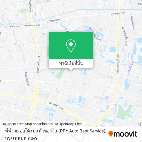 พีพีวาย ออโต้ เบสท์ เซอร์วิส (PPY Auto Best Service) แผนที่