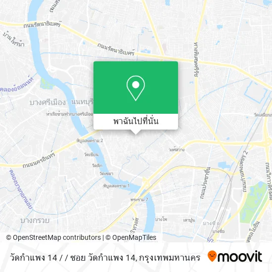 วัดกำแพง 14 / / ซอย วัดกำแพง 14 แผนที่