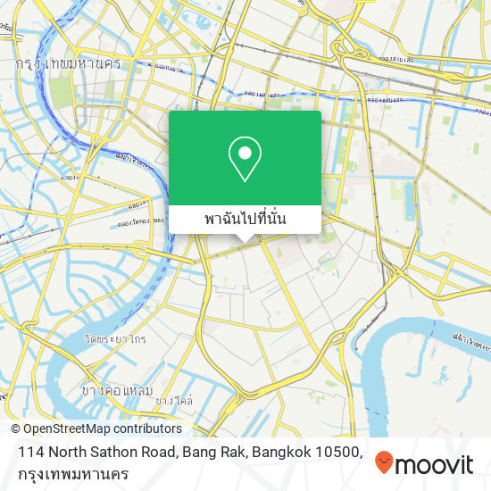 114 North Sathon Road, Bang Rak, Bangkok 10500 แผนที่