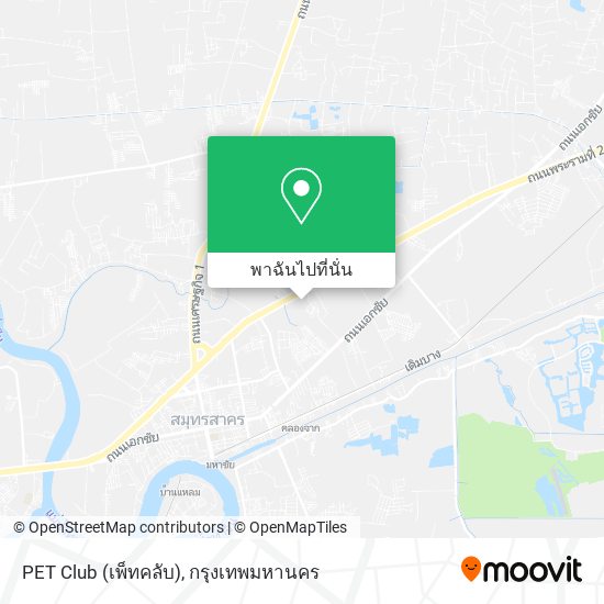 PET Club (เพ็ทคลับ) แผนที่