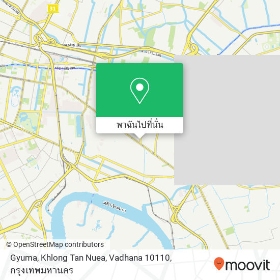 Gyuma, Khlong Tan Nuea, Vadhana 10110 แผนที่