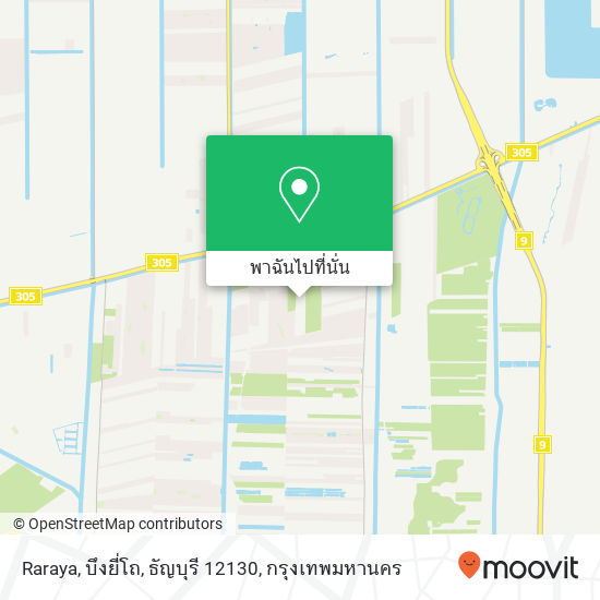 Raraya, บึงยี่โถ, ธัญบุรี 12130 แผนที่
