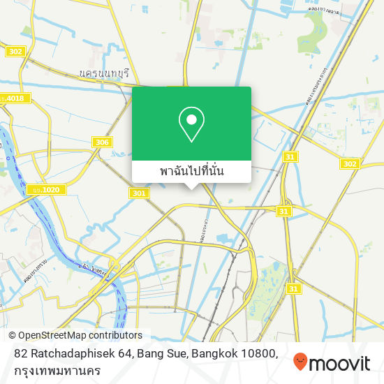 82 Ratchadaphisek 64, Bang Sue, Bangkok 10800 แผนที่
