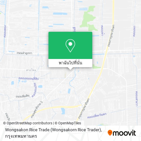 Wongsakon Rice Trade (Wongsakorn Rice Trader) แผนที่