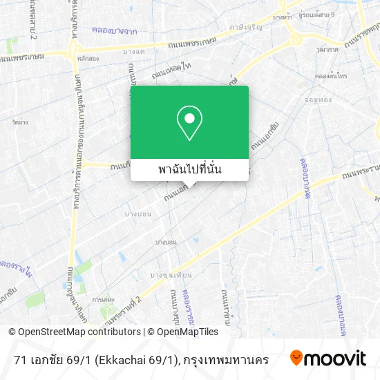 71 เอกชัย 69/1 (Ekkachai 69/1) แผนที่