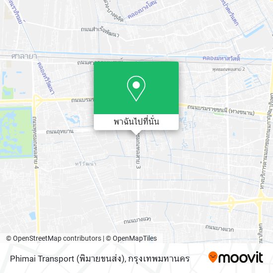 Phimai Transport (พิมายขนส่ง) แผนที่